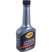 Промывка двигателя Astrohim 5 мин., 300 мл AC620