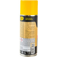 Очиститель шин ASTROhim пенный Ас-2665 аэрозоль, 520 мл 52699