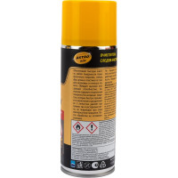 Очиститель следов насекомых ASTROhim Ас4155 аэрозоль 520 мл AC4155