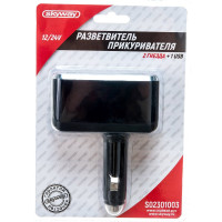 Разветвитель прикуривателя SKYWAY 2 гнезда + USB черный, предохранитель 5 А, USB 1 A S02301003