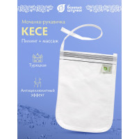 Мочалка-рукавичка для пилинга и массажа Банные Штучки КЕСЕ 26х18 см 40134