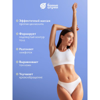 Мочалка-рукавичка для пилинга и массажа Банные Штучки КЕСЕ 26х18 см 40134