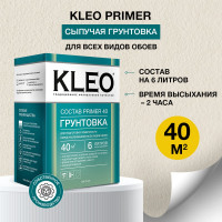 Сыпучая грунтовка KLEO 050 PRIMER 40