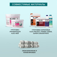 Сыпучая грунтовка KLEO 050 PRIMER 40