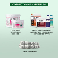 Обойный клей для любых бумажных обоев KLEO сыпучий 010 OPTIMA 5-6