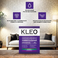 Обойный клей KLEO Мини, Line Optima, 12 м2 К1-О-1111