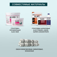 Универсальный обойный клей KLEO сыпучий 075 TOTAL 70