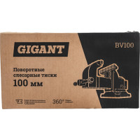 Поворотные слесарные тиски с шириной губок 100мм Gigant BV 100