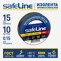 Изолента Safeline ПВХ 15мм х 10м, черная 9356