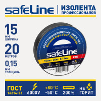 Изолента Safeline ПВХ 15мм х 20м черная 9360