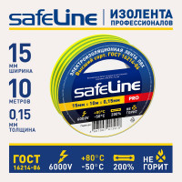Изолента Safeline 15/10 желто-зеленый 10256
