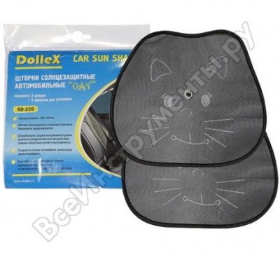 DolleX Шторки на боковые стекла 38 х 44 см Cat к-т 2 шт. SD-229