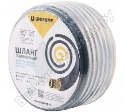 Unipump шланг поливочный армированный ф 25вн*2,5 бухта 25м 29807