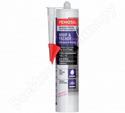 Penosil герметик гибридный, крыша и фасад, коричневый, 290 мл roof & facade crystal sealant h3717