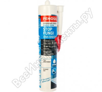 Penosil герметик силиконовый кислотный,стоп-плесень, бел., 310 мл stop fungi silicone sealant h3708