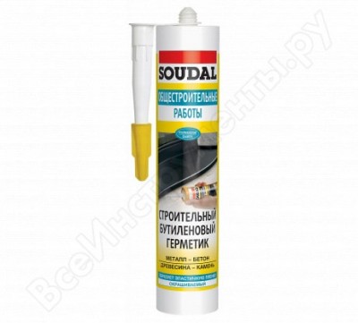 Soudal бутируб общестроительный герметик серый 105876