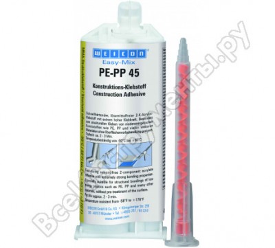 Weicon easy-mix pe-pp 45 38 мл высокопрочный двухкомпонентный конструкционный клей. для ре-рр. wcn10660038