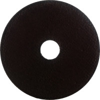 Диск отрезной по металлу 115х1,0х22,23 мм EDGE by PATRIOT 816010009