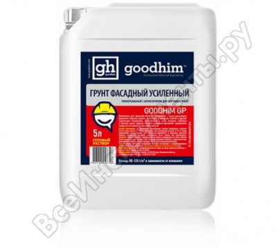 Goodhim грунт усиленный фасадный универсальный с антисептиком, gp, 5 л 27788