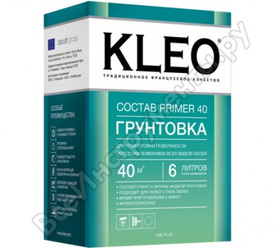 Kleo грунтовка, сыпучая 050 primer 40