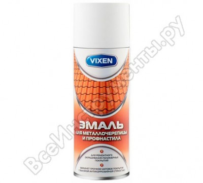 Astrohim эмаль для металлочерепицы и профнастила vixen vx-48017 ral аэрозоль 52722