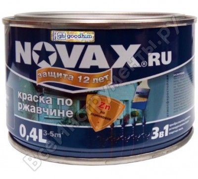 Goodhim грунт эмаль 3в1 novax белый ral 9003 матовая, 0,4 л. 10588
