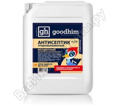 Трудновымываемый пропитка Goodhim N 320 03161