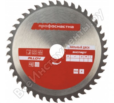 Профоснастка пильный диск 368 эксперт 190*z42*16 20 30 tfz p+ al 1 25 60301025