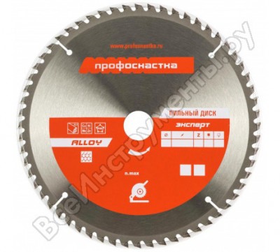 Профоснастка пильный диск № 253 эксперт 190xz54x30 tfz n- al 60201031