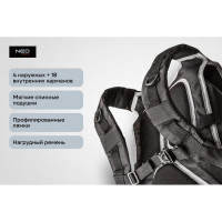 Монтерский рюкзак NEO Tools 84-304