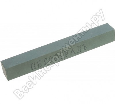 Петроградъ заточной абразив 120x15x15мм, 360грит м00013926