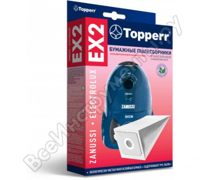 Topperr ex 2 пылесборник д/пылесоса zanussi, electrolux xio, 5 шт. 1011