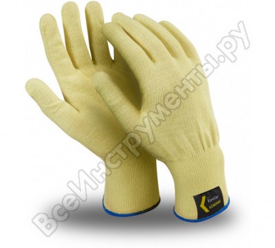 Перчатки Manipula Specialist АРАМАКС СЛИМ KV-49 ПЕР 663/10