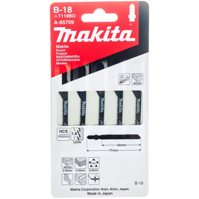 Makita пилки для лобзика a-85709