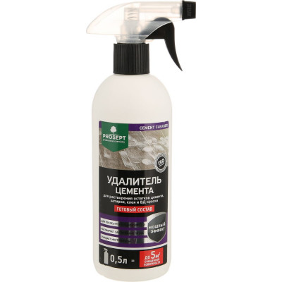 PROSEPT CEMENT CLEANER - удалитель цемента. Готовый состав. 0,5л 022-05