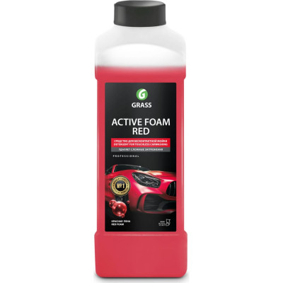 Grass Автошампунь для бесконтактной мойки Active Foam Red, 1 л, 800001