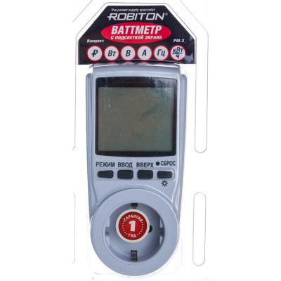 Robiton Ваттметр PM-3 с подсветкой BL1 15427