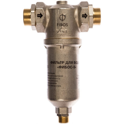 FIBOS Фильтр сверхтонкой очистки Фибос -5   133