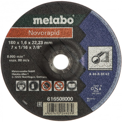 Отрезной круг по стали Metabo Novorapid 616508000