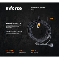 Силовой удлинитель Inforce LUX УС1-Е-30 У-161 30030