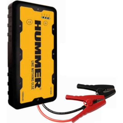 Hummer пусковое устройство+ power bank+ LED фонарь н1 hmr01