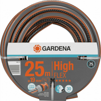 Шланг для полива Gardena HighFLEX 18083-20.000.00