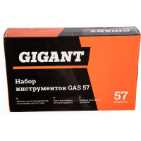 Gigant Набор инструментов 57 предметов GAS 57