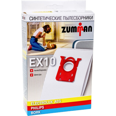 Zumman пылесборник синт.д/пылесоса electrolux,philips,aeg sbag,gr200 4 шт.в ед. ex 10