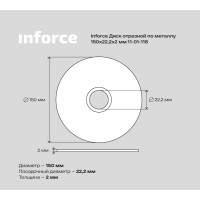 Inforce диск отрезной по металлу 150x22x2 мм 11-01-118