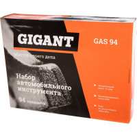 Gigant Набор автомобильного инструмента 94 предмета GAS 94