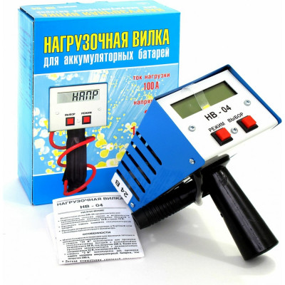 Вымпел Нагрузочная вилка,электронная,100А,2/12/24В НВ-04 2004