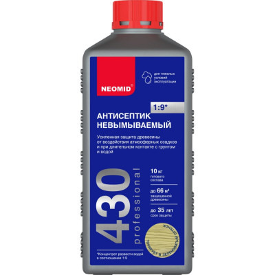 Невымываемый консервант для древесины NEOMID 430 Eco Н-430-1/к1:9