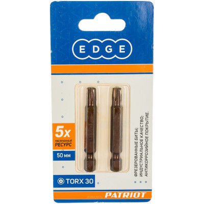 Edge by patriot бита t30 длина 50 мм, 2шт в блистере 818010035