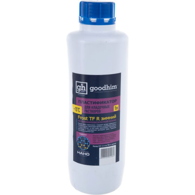 Goodhim пластификатор для кладочных растворов frost tf r зимний - 1л 44062